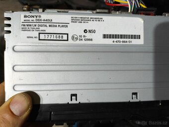 SONY S USB - 3