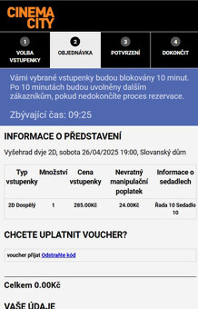 Poukazy do Cinema City - 3