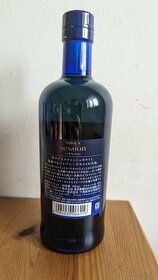 Whisky Nikka Session 12yo 0,7l - 3