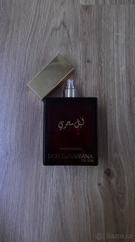 Dolce&Gabbana - 3