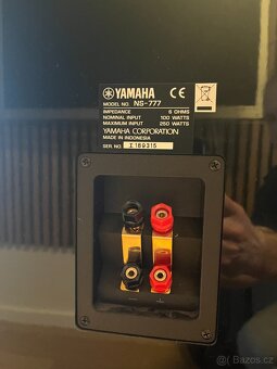 Yamaha NS-777 - 3