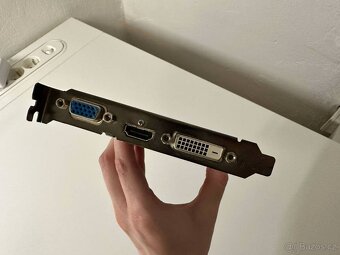 Grafická karta HD 6570 2G DDR3 - 3