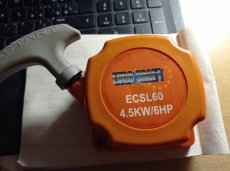 STARTERY PRO CINSKÉ LODNÍ MOTORY - 3