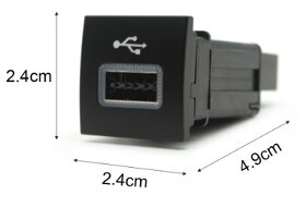 USB Car Adapter Socket - 3