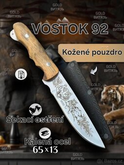 NOŽE - 3