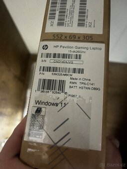 HP Pavilion Gaming Laptop - 3