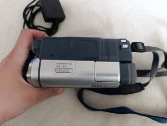 Videokamera Sony DCR-TRV255 - 3