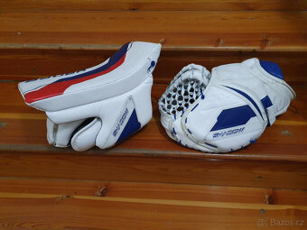 Brankarsky set BAUER Shadow - 3