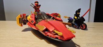 Lego NINJAGO KATANA 70638 - 3