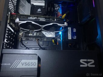 Herní PC: vodní chlazení,i3 10gen.,24GbDDR4,SSD256Gb,HDD2TiB - 3