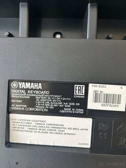 Yamaha - 3