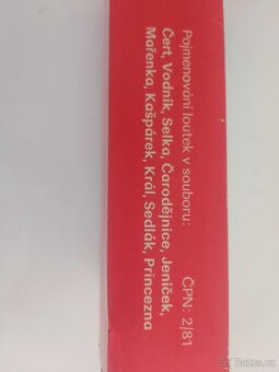 Staré loutky JAS - 3