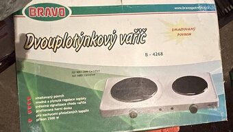 Dvouplotýnkový vařič elektrický - 3