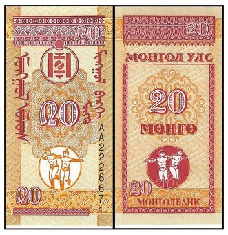 Mongolsko - 50, 20, 10 Mongo set bankovek, UNC - 3