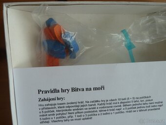 Retro hra TOFA Bitva na moři - 3