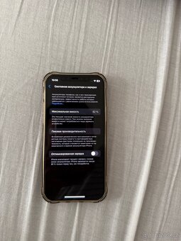 iPhone 12 64gb - 3