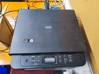 ČB laserová multifunkční tiskárna Brother DCP-L2512D - 3