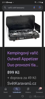 Kempingoví vařič Outwell - 3