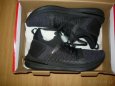 Pánské luxusní botasky PUMA Net-Fit-nové - 3