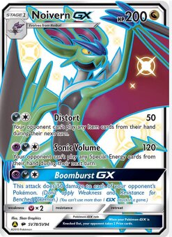 Pokemon PSA 10 GEM MINT Noivern GX - 3
