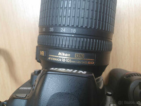 Digitální zrcadlovka Nikon D7500 + objektiv 18-105mm - 3