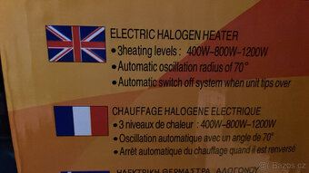 Halogen heater 1200 W - 3