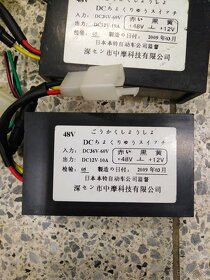 Tachometry a jiné na elektro skutry - 3