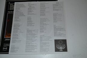 Shalom - Shalom 1992 lp vinyl, priloha - 3