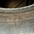 Continental PremiumContact 5 195/55 r16 87H - 3