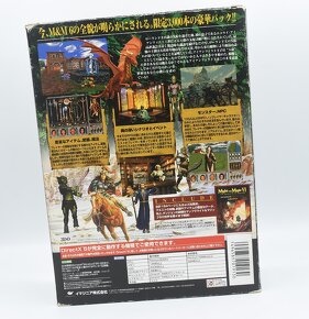 Might and magic 6 (Japonský Big box) - 3