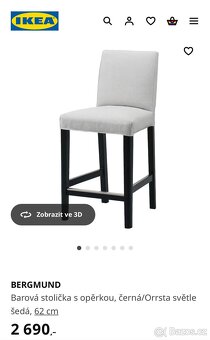 Barové židle IKEA nepoužívané - 3