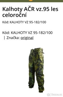 Kalhoty vz 95 + blůza celorocni orig. vojenske Koutný - 3