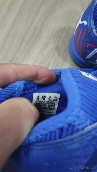 Sálovky puma Future vel. 31 - 3
