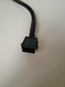 AKASA redukce napájení z 8Pin na 8Pin/2x4Pin, 30cm - 3