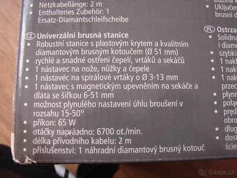 bruska - 3
