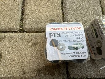 Volha Gaz 21, 24, sada silentbloků tyček stabilizátorů - 3