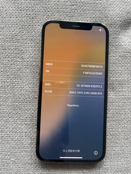Iphone 12 PRO - 3