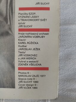 UNIKÁTNÍ ŽIVÁ NAHRÁVKA WERICH A SUCHÝ LUCERNA 1977 - 3