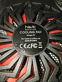 Chladicí podložka pro notebook
НAVIT HV-F2056 15,6"-17" - 3