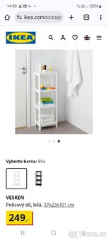 Ikea-Vesken-policový díl-nové - 3