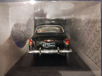 Volha M21 1/43 - 3