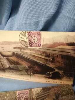 Pohlednice Japonsko 12 ks - 3