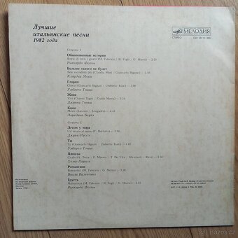 Nehrané LP - Největší Italské hity roku 1982 - 3