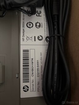 Tiskárna Inkoust HP 2516 - 3