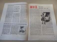 Ročenka Grand Prix Sport 1972 - 3