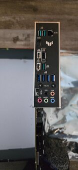Prodam tuto zakladni desku asus tuf gaming x870 plus ZARUKA - 3