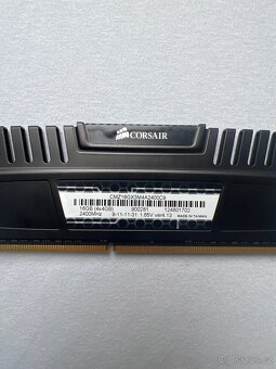Corsair VENGEANCE DDR3 16GB (4x4GB) pamět' - 3
