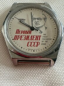 Hodinky Slava - 3
