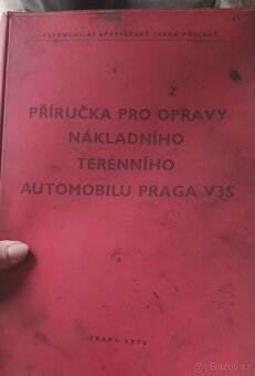 AUTOJEŘÁB PRAGA V3S AD-060 - 3