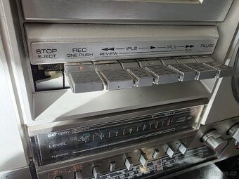 Boombox AKAI AJ-500 FS - 3